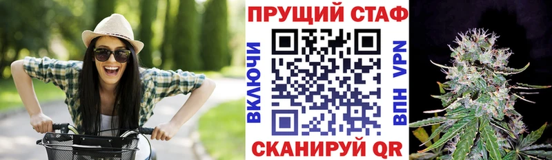 Продажа наркотиков Котлас МАРИХУАНА  APVP  Псилоцибиновые грибы  МЕТАДОН  Меф  COCAIN 