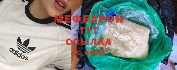 гашиш Абдулино
