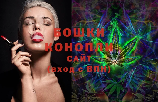 бошки Абинск