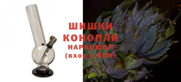 apvp Абаза
