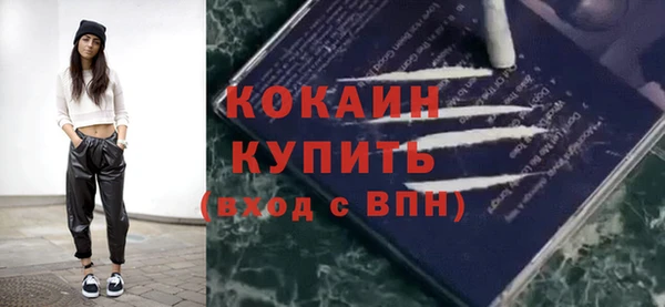 apvp Абаза
