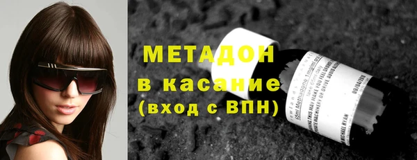 гашиш Абдулино