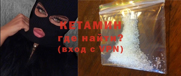 бошки Абинск
