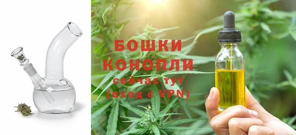 apvp Абаза