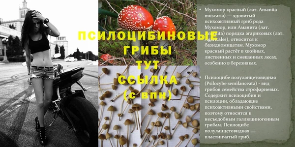гашиш Абдулино