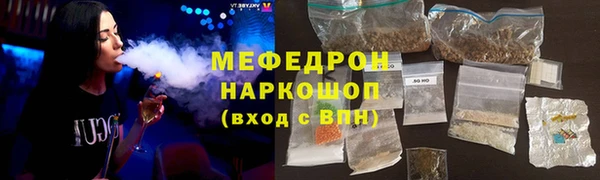 apvp Абаза