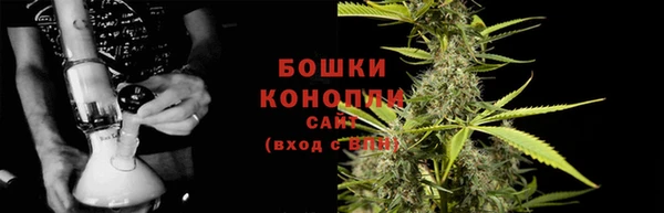 гашиш Абдулино