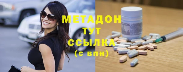 амф Снежинск
