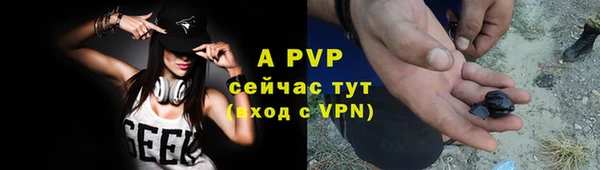 гашиш Абдулино