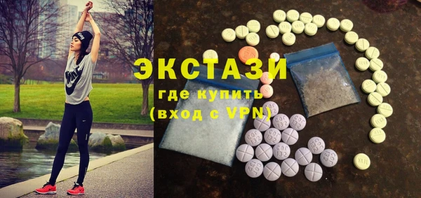 гашиш Абдулино