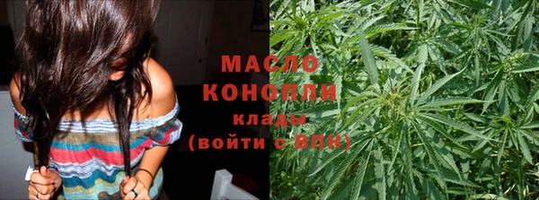 apvp Абаза