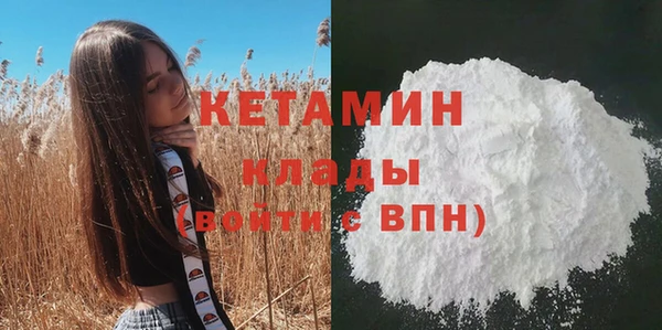 apvp Абаза