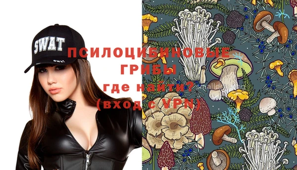 гашиш Абдулино