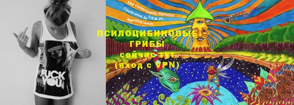гашиш Абдулино