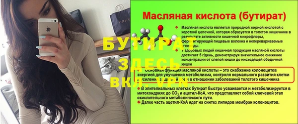 гашиш Абдулино