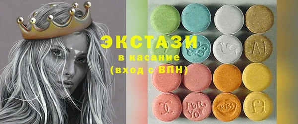 не бодяженный Волоколамск