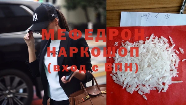 МДМА Киренск