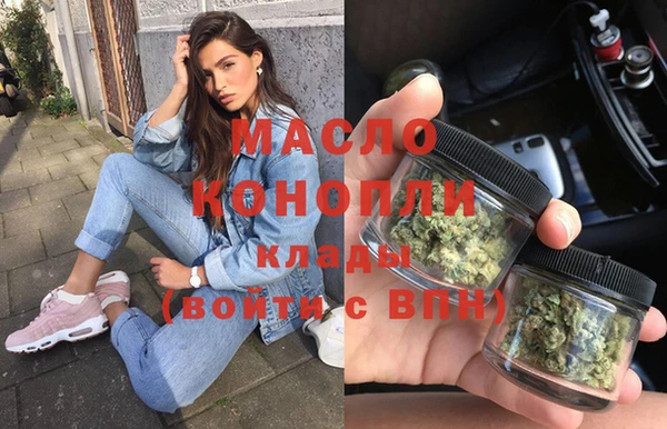 apvp Абаза
