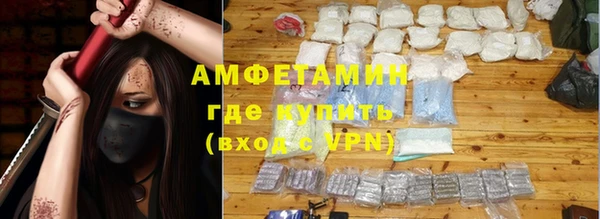 гашиш Абдулино