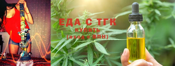 apvp Абаза