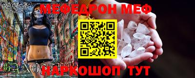 синтетический гашиш Конаково