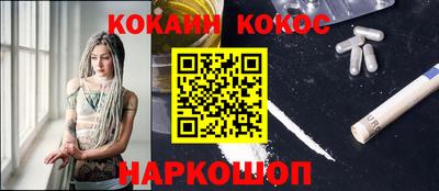 прущая мука Краснодар