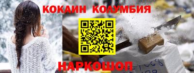 герыч Краснознаменск