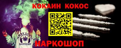мефедрон VHQ Коммунар