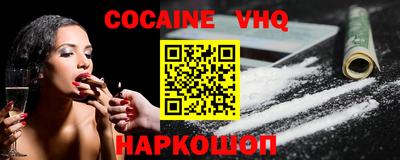 не бодяженный Краснокаменск