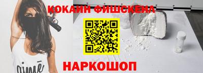 герыч Комсомольск-на-Амуре