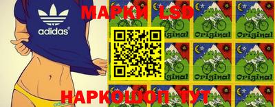 синтетический гашиш Конаково