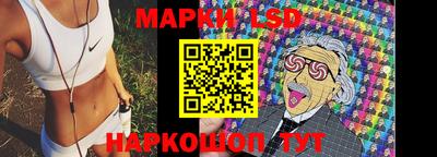 мефедрон VHQ Коммунар