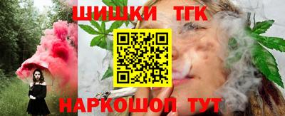 мефедрон VHQ Коммунар