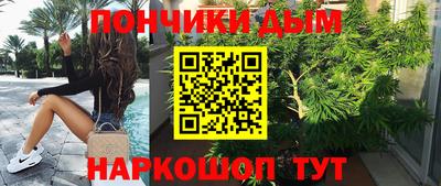 мефедрон VHQ Коммунар