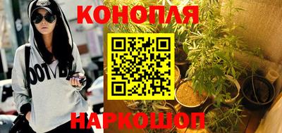 герыч Комсомольск-на-Амуре