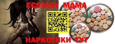 не бодяженный Краснокаменск