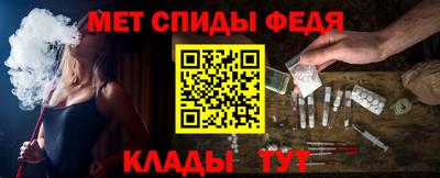 не бодяженный Краснокаменск