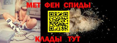 синтетический гашиш Конаково