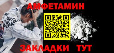 мефедрон VHQ Коммунар