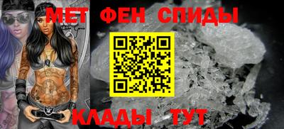 герыч Комсомольск-на-Амуре