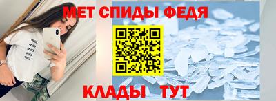 синтетический гашиш Конаково