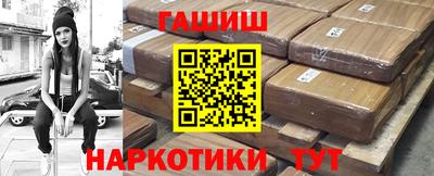 мефедрон VHQ Коммунар