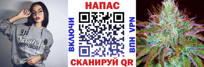 Канабис AK-47  где купить наркоту  Котлас 